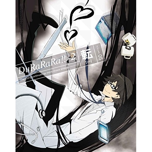 DVD/TVアニメ/デュラララ!!×2 転 VOLUME 05 (DVD+CD) (完全生産限定版)