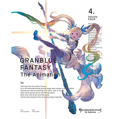 BD/TVアニメ/GRANBLUE FANTASY The Animation 4(Blu-ray) (Blu-ray+CD) (完全生産限定版)
