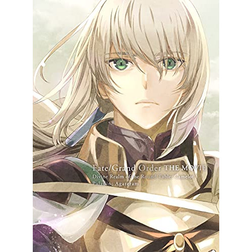 DVD/劇場アニメ/劇場版 Fate/Grand Order -神聖円卓領域キャメロット- 後編 Paladin; Agateram (DVD+CD) (完全生産限定版)