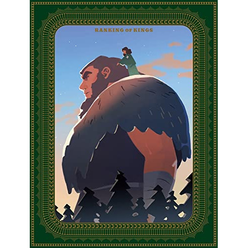 DVD/TVアニメ/王様ランキング DVD BOX 3 (2DVD+CD) (完全生産限定版)の通販は 10,201円