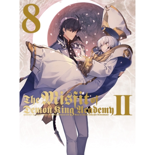 DVD/TVアニメ/魔王学院の不適合者 II 〜史上最強の魔王の始祖、転生して子孫たちの学校へ通う〜 8 (完全生産限定版)