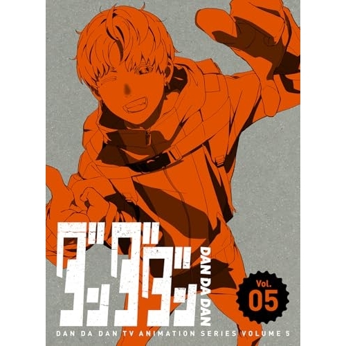 DVD/TVアニメ/ダンダダン Vol.05 (DVD+CD) (完全生産限定版)