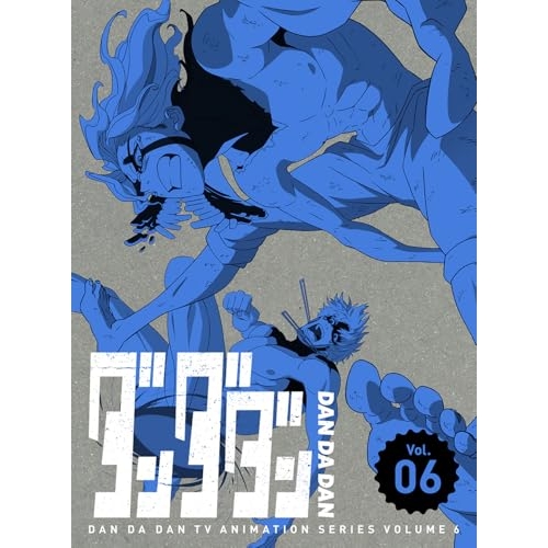DVD/TVアニメ/ダンダダン Vol.06 (DVD+CD) (完全生産限定版)