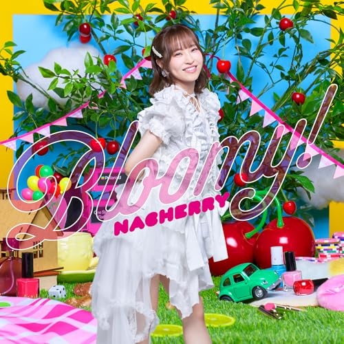 【取寄商品】CD/NACHERRY/Best Album「Bloomy!」 (初回限定盤/なっちゃん盤)