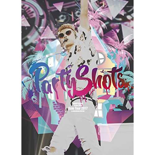 DVD/WOOYOUNG(From 2PM)/WOOYOUNG(From 2PM) Solo Tour 2017 Party Shots in MAKUHARI MESSE (本編ディスク2枚+特典ディ