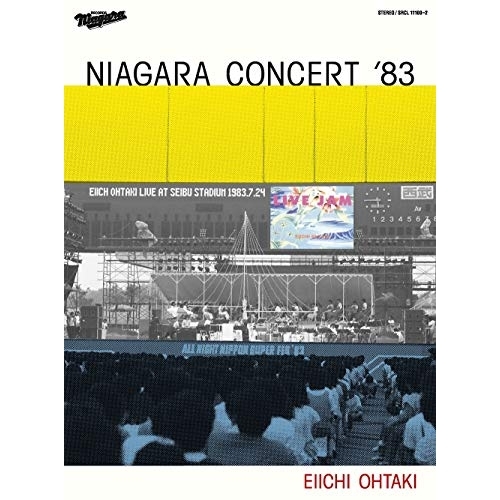 CD/大滝詠一/NIAGARA CONCERT '83 (2CD+DVD) (初回生産限定盤)
