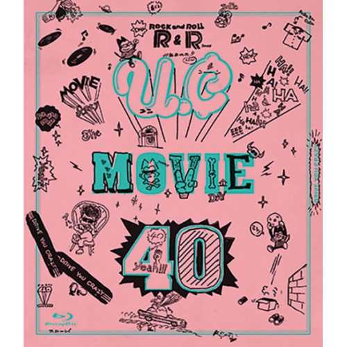 Amazon.co.jp: MOVIE40 ユニコーンツアー2021 ドライブしようよ