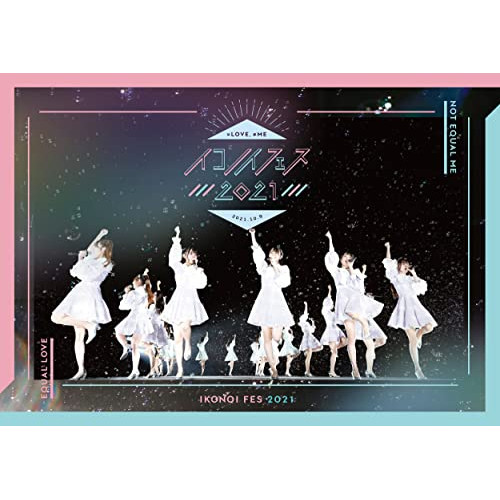 DVD/=LOVE、≠ME/イコノイフェス 2021の通販は 5,551円