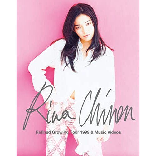 BD/知念里奈/Refined Growing Tour 1999 & Music Videos(Blu-ray)の通販は 7,568円