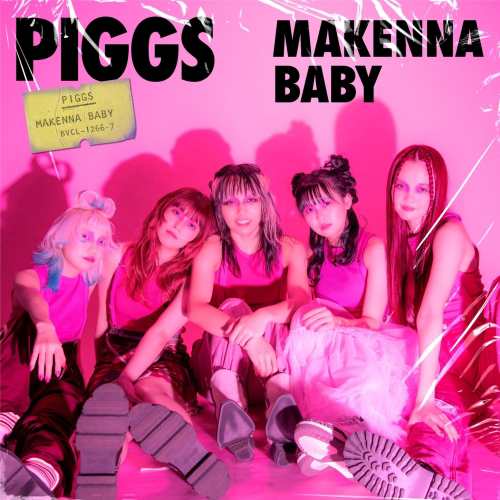 CD/PIGGS/負けんなBABY (CD+Blu-ray) (初回生産限定盤B)の通販は