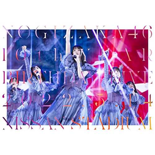 BD/乃木坂46/10th YEAR BIRTHDAY LIVE 2022.5.14-15 NISSAN STADIUM DAY1(Blu-ray)