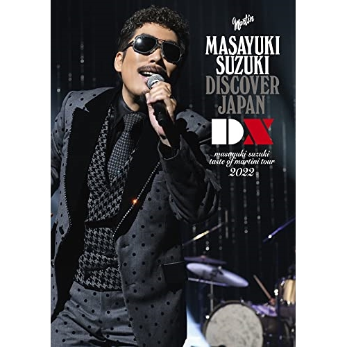 BD/鈴木雅之/masayuki suzuki taste of martini tour 2022 〜DISCOVER JAPAN DX〜(Blu-ray)の通販は