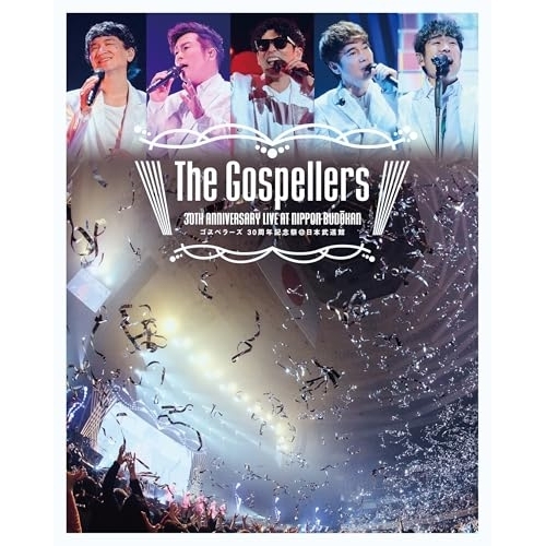 棚橋弘至デビュー15周年記念DVD [DVD] 【公式通販】