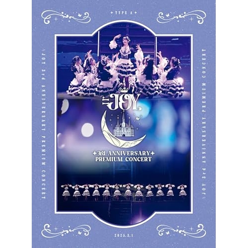 ▼BD/≒JOY/≒JOY 3rd ANNIVERSARY PREMIUM CONCERT(Blu-ray) (初回生産限定盤)