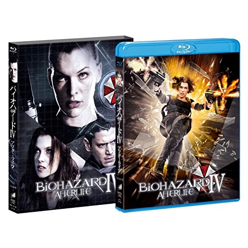 【取寄商品】BD/洋画/吹替洋画劇場『バイオハザードIV アフターライフ』デラックス エディション(Blu-ray) (本編ディスク+特典ディスク) (初回生産限定版)