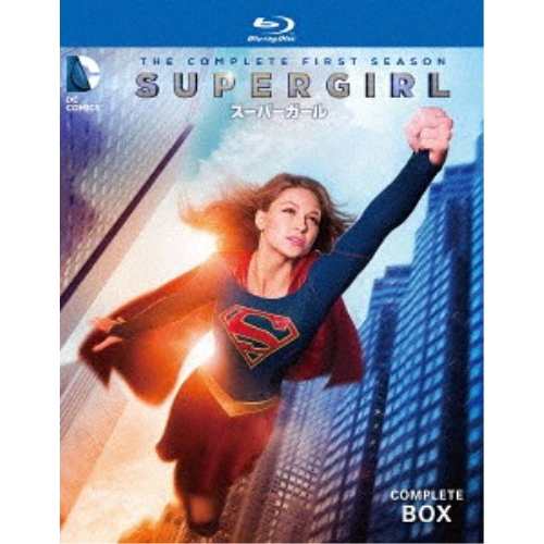 BD/海外TVドラマ/SUPERGIRL/スーパーガール(ファースト・シーズン) コンプリート・ボックス(Blu-ra