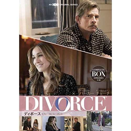 DVD/海外TVドラマ/DIVORCE/ディボース(ファースト・シーズン) コンプリート・ボックス