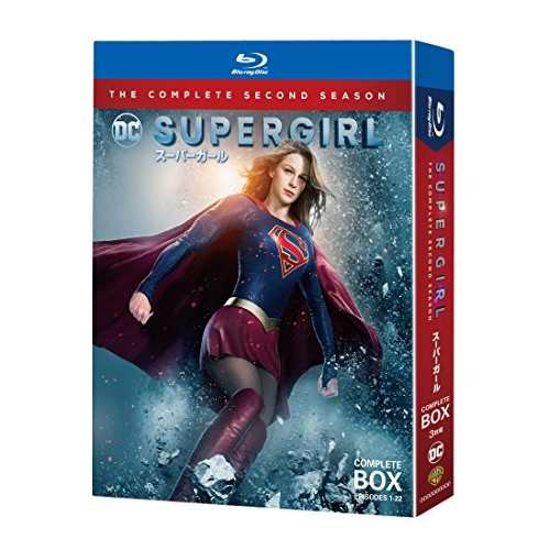 BD/海外TVドラマ/SUPERGIRL/スーパーガール(セカンド・シーズン) コンプリート・ボックス(Blu-ray)