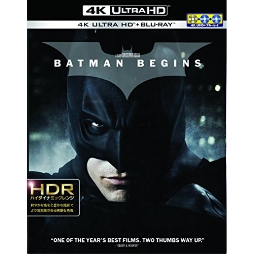 BD/クリスチャン・ベイル/バットマン ビギンズ (本編4K Ultra HD Blu-ray+本編Blu-ray+特典Blu-ray)の通販は