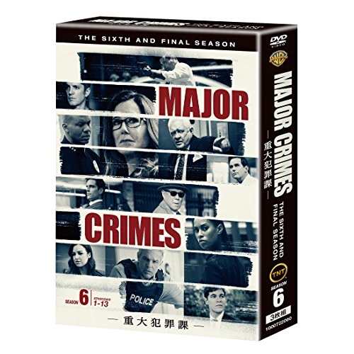 DVD/海外TVドラマ/MAJOR CRIMES 〜重大犯罪課〜(ファイナル・シーズン)