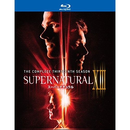 BD/海外TVドラマ/SUPERNATURAL XIII スーパーナチュラル(サーティーン・シーズン) コンプリート・ボックス(Blu-ray)