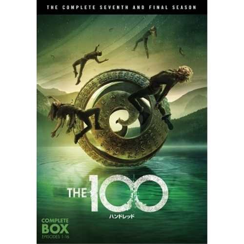 DVD/海外TVドラマ/THE 100/ハンドレッド(ファイナル・シーズン) コンプリート・ボックス