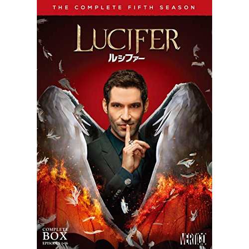 DVD/海外TVドラマ/LUCIFER/ルシファー(フィフス・シーズン) DVDコンプリート・ボックス