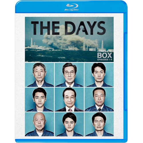 BD/国内オリジナルV/THE DAYS ブルーレイコンプリート・ボックス(Blu-ray) (初回仕様版)