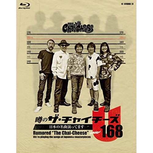 BD/ザ・チャイチーズ/噂のザ・チャイチーズ 日本の名曲演ってます(Blu-ray)の通販は 6,900円