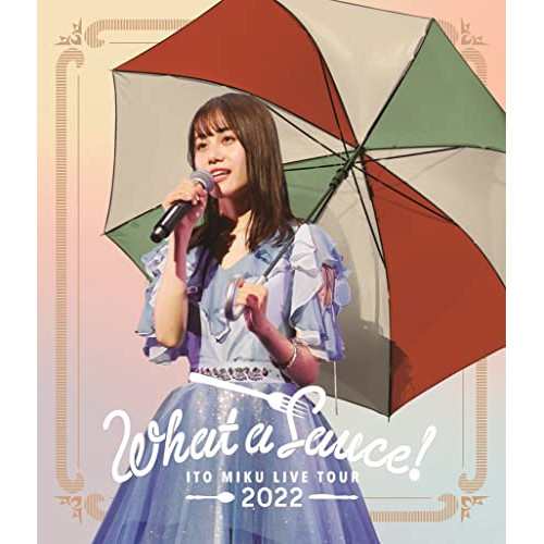 BD/アニメ/ITO MIKU Live Tour 2022『What a Sauce!』(Blu-ray) (通常盤)の通販は