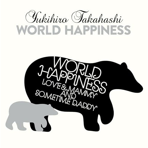 CD/高橋幸宏/WORLD HAPPINESS (4CD+Blu-ray)