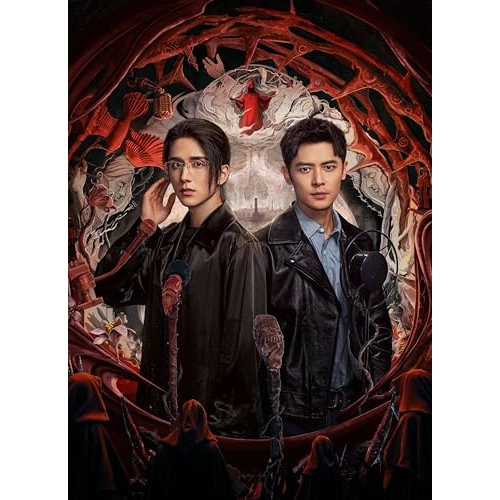 ▼BD/海外オリジナルV/光・淵 上巻(Blu-ray) (完全生産限定盤)