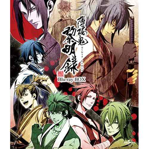BD/TVアニメ/薄桜鬼 黎明録 Blu-ray BOX(スペシャルプライス版)(Blu-ray) 6,376円