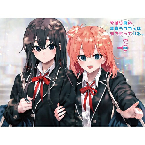 カレイドスター~10年目のすごいBlu-ray BOX~豪華版(中古品)