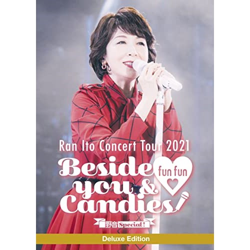 BD/伊藤蘭/伊藤蘭 コンサート・ツアー 2021 〜Beside you & fun fun Candies!〜野音Special!Deluxe Edition(Blu-ray) (Blu-ray+2Blu-spec