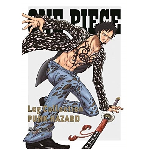DVD/キッズ/ONE PIECE Log Collection PUNK HAZARD