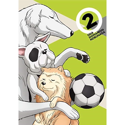 DVD/TVアニメ/織田シナモン信長 第2巻