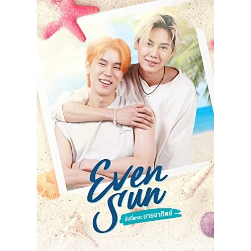 洋画・外国映画 EvenSun 取寄商品】BD/海外TVドラマ/EvenSun(Blu-ray)