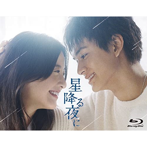 Amazon.co.jp: 王と妃 全93枚 第1話～第186話 最終話【字幕