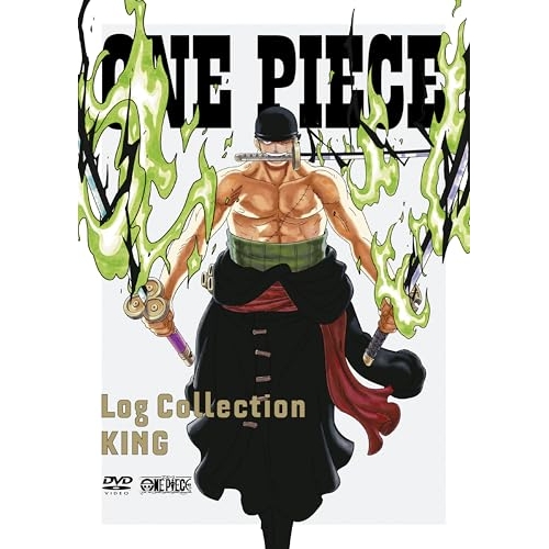 DVD/TVアニメ/ONE PIECE Log Collection KING