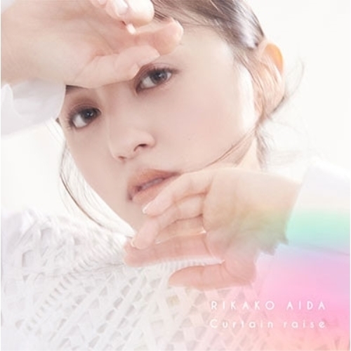 CD/逢田梨香子/Curtain raise (CD+DVD) (初回限定盤B)