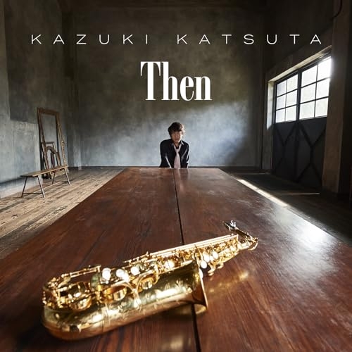 CD/勝田一樹/Then