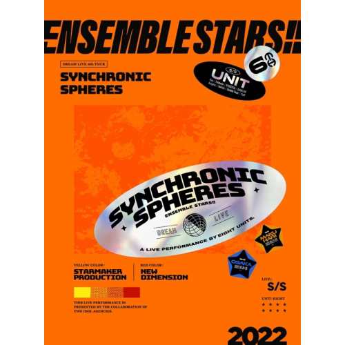 【取寄商品】DVD/オムニバス/あんさんぶるスターズ!!DREAM LIVE -6th Tour ”Synchronic Spheres”- (2DVD+CD