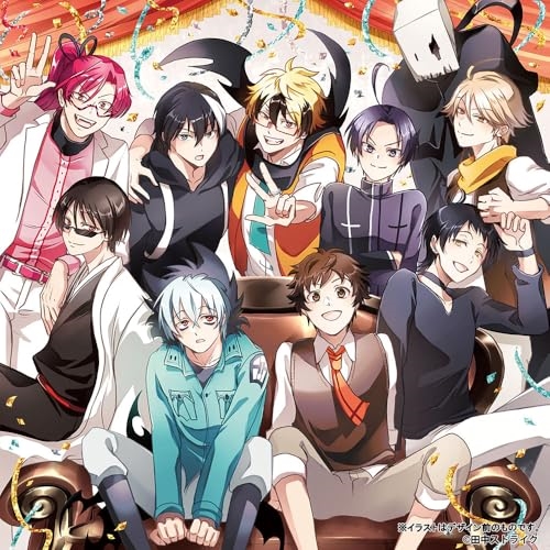 CD/ドラマCD/ドラマCD「SERVAMP-サーヴァンプ-」吸血鬼だらけの後日談 (初回限定版)