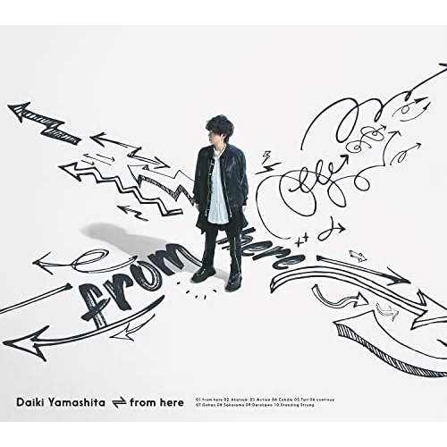 CD/山下大輝/from here (CD+DVD) (初回限定盤)