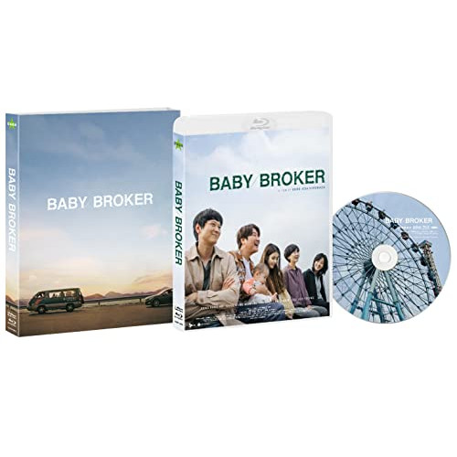 【取寄商品】BD/洋画/ベイビー・ブローカー コレクターズ・エディション(Blu-ray)