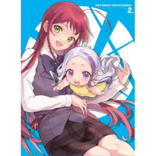 【取寄商品】BD/TVアニメ/はたらく魔王さま!! 2(Blu-ray)