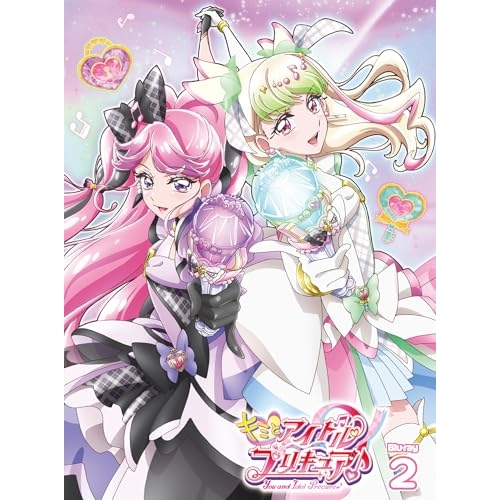 【取寄商品】BD/キッズ/キミとアイドルプリキュア♪ vol.2(Blu-ray)