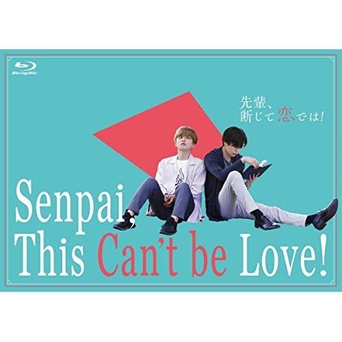 DVD/国内TVドラマ/もみ消して冬 〜わが家の問題なかったことに〜 DVD