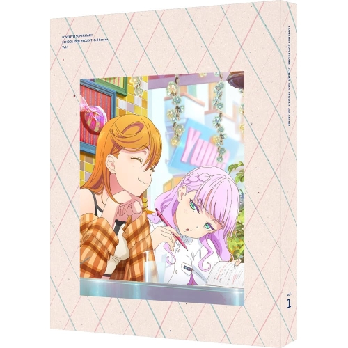 【取寄商品】BD/TVアニメ/ラブライブ!スーパースター!! 3rd Season 1(Blu-ray) (描き下ろしジャケット/特製収納ケース) (特装限定版)